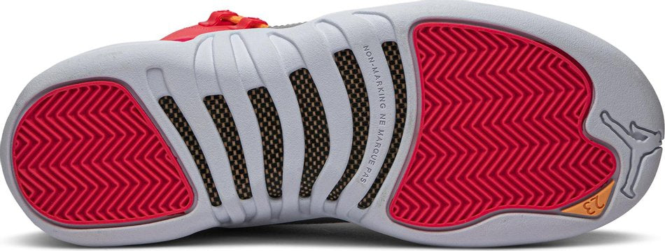 Air Jordan 12 Retro GS  Sunrise  510815-601
