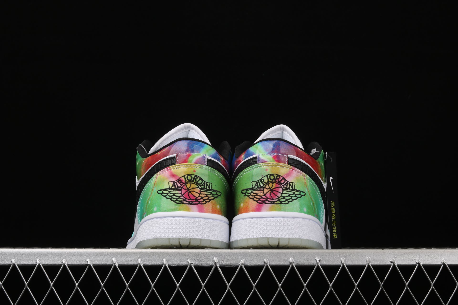 Wmns Air Jordan 1 Low  Galaxy  CW7310-909